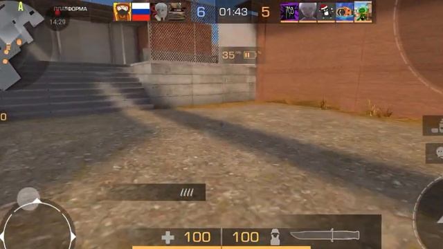 улучшение оружия смотреть онлайн