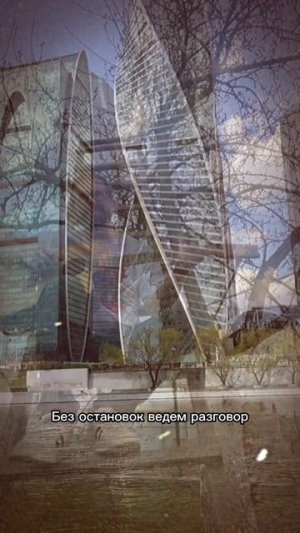 ГЕЛО - Аптеки, улицы и фонари. Отличная песня для вашей прогулки или поездки. #рутюб