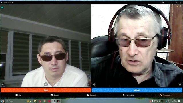 Охи и Ахи издают казахи. смотреть онлайн