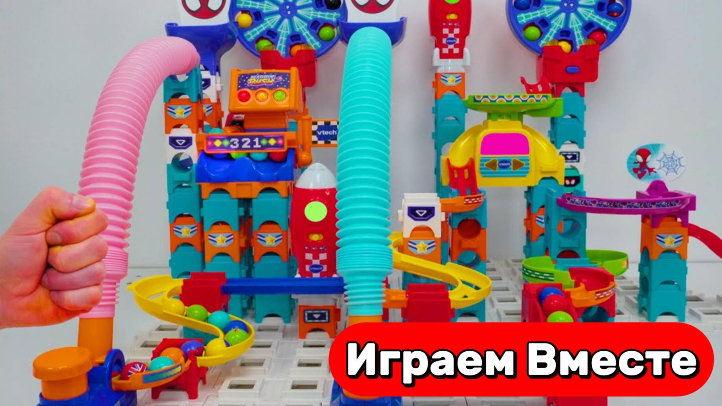 Гонки шариков 🔴 Строим вместе БОЛЬШИЕ ГОРКИ из развивающего конструктор и играм в шарики 🔴 смотреть онлайн