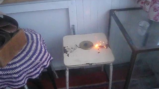 1 gramm ЧП смотреть онлайн