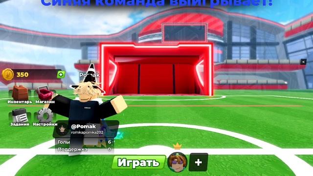 лига лезвий часть 2 смотреть онлайн
