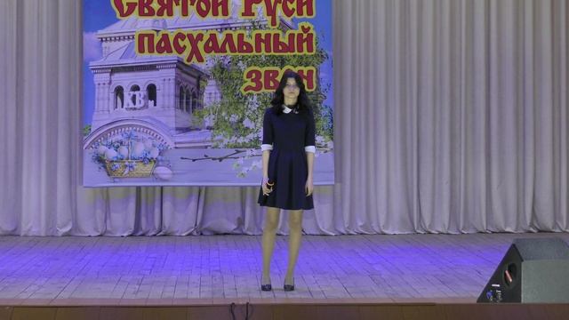 Ульяна Гагиева - Ангел и я смотреть онлайн