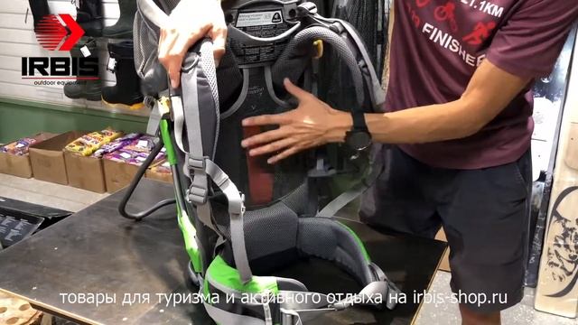 Рюкзак-переноска для детей Deuter смотреть онлайн