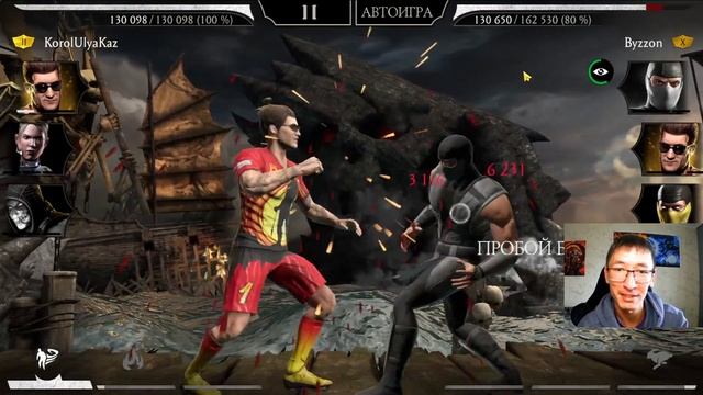 ТОП 10 ЛУЧШИХ ЗОЛОТЫХ ПЕРСОНАЖЕЙ 2023 ЧАСТЬ 02/ Mortal Kombat Mobile смотреть онлайн
