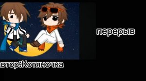 Реакция фандомов на друг друга (1часть реакция на Лололошку)в ролике есть отсылки на эти фандомы