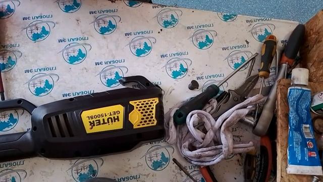 Ремонт электротриммера HUTER GET 1500SL | Цена ремонта