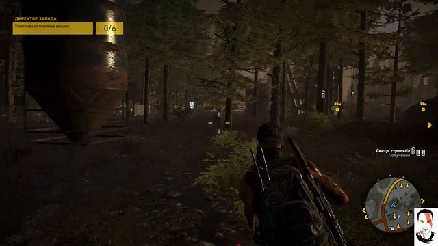 Прохождение Tom Clancy's Ghost Recon Wildlands Часть 59 Директор завода смотреть онлайн