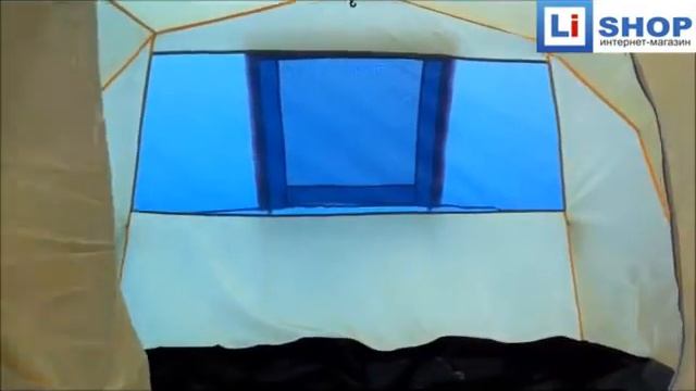 Палатка Sol Castle 4 смотреть онлайн