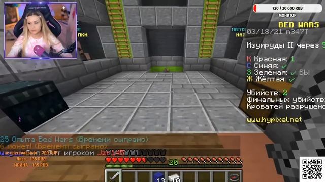 ИГРАЮ В МАЙНКРАФТ НА СТРИМЕ! смотреть онлайн