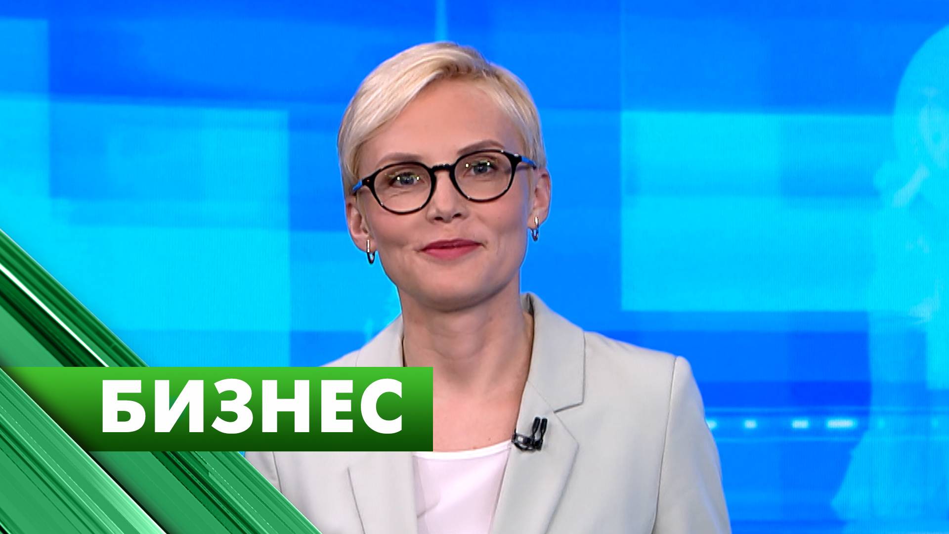 Бизнес-Петербург / 22 апреля