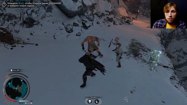 Middle-earth: Shadow of War - Магия Мордора показывает, кто тут главный! смотреть онлайн