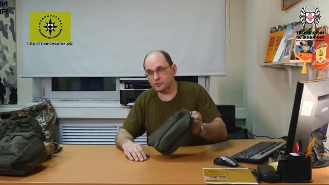 Аптечки тактического медика смотреть онлайн