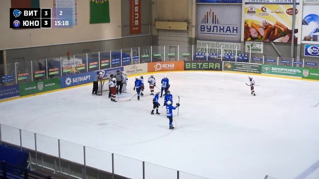 Витебск 2009 - Юность-2 2009 | 10.03.2023 | Юниорская лига смотреть онлайн