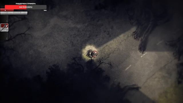 В ТЁМНОМ ТЁМНОМ ЛЕСУ — DARKWOOD (СТРИМ) смотреть онлайн