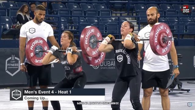 ДУБАЙСКИЙ ТУРНИР 2023 | ЧАСТЬ 2 | CF92 смотреть онлайн