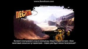 Borderlands 2: Легендарное оружие «Макси»