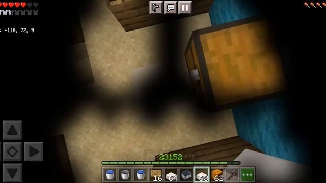 Я пожарный ! смотреть онлайн