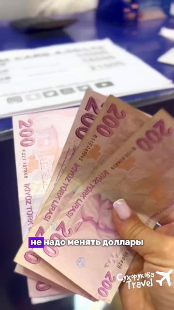 Пусть твой первый раз будет прекрасным! 😊 Мы поддержим и отправим в лучший отель! ✈️ #shorts смотреть онлайн