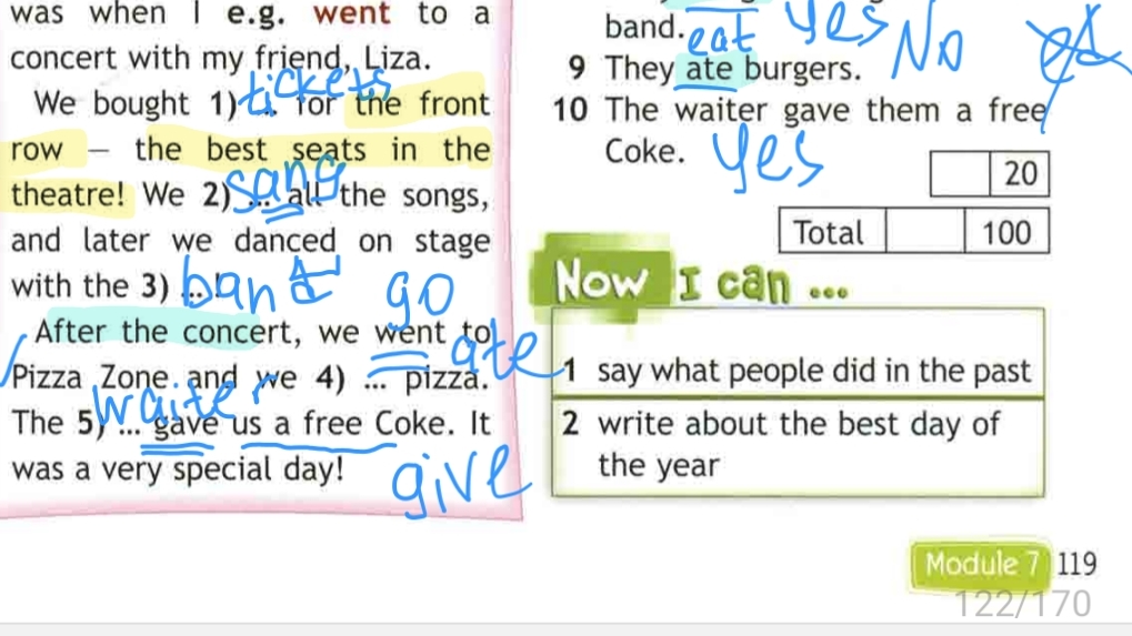 стр 119,спотлайт 4, now I know, модуль 7, ХОЧЕШЬ 5 В ЧЕТВЕРТИ? УРОКИ АНГЛИЙСКОГО📱 +7967 625 02 68 ✍
