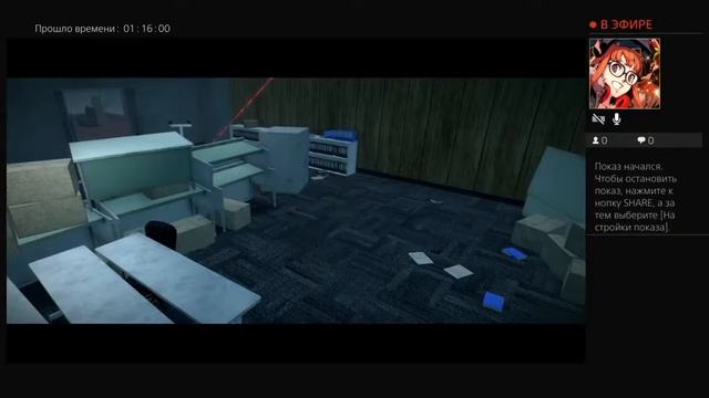 прокачка оружия смотреть онлайн