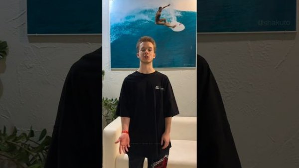 FLOW MOSCOW - всё самое важное о сёрф клубе в Люблино. Полный обзор!