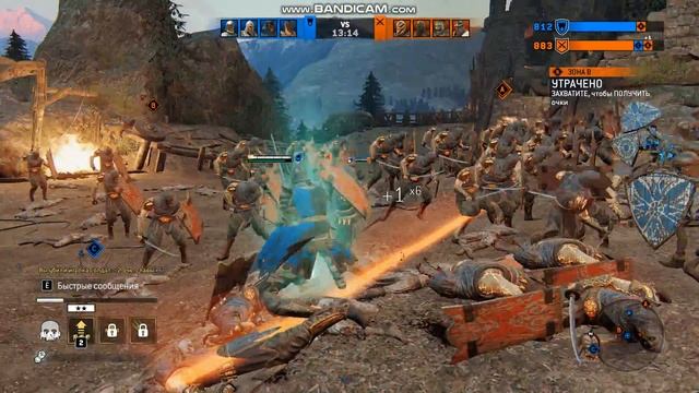 For Honor в/in 2020 (страж) смотреть онлайн
