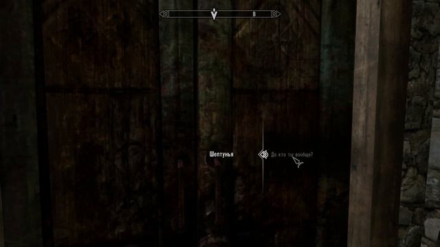 TESV: Skyrim. Где найти Эбонитовый клинок.