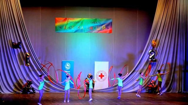 СПОРТИВНАЯ СЮИТА на награждении UNICEF - 2017 - ансамбль РАДУГА, г. Днепр смотреть онлайн