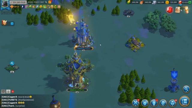 Как сделать идеальный аккаунт в Rise of Kingdoms смотреть онлайн