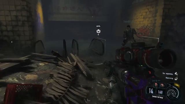 CoD BO3 прохождение# 3 Б-54 смотреть онлайн