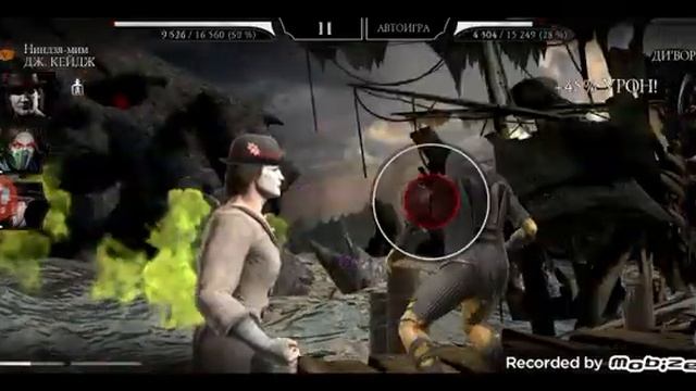 MK Mobile #2 - лучшая колода для новичков смотреть онлайн