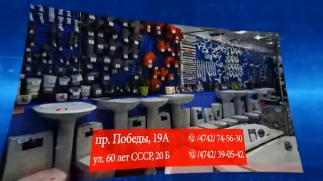 Синий кит смотреть онлайн