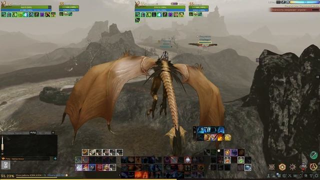 ARCHEAGE 8.0 | Виверна и её особенности смотреть онлайн