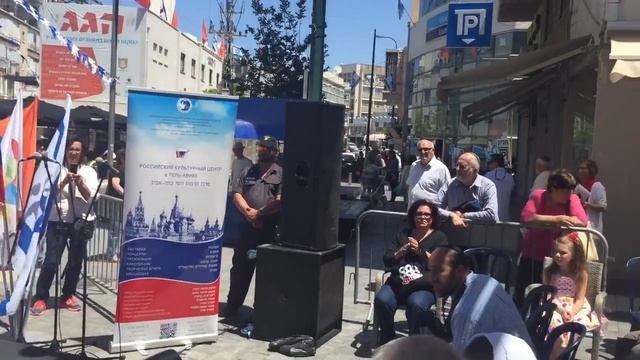 Израиль, Нетания. смотреть онлайн
