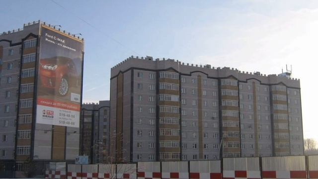 Казань Ноксинский Спуск В Городе Самолёт Азино-2 смотреть онлайн