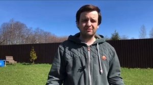 Травосмесь для газона. Овсяница красная+мятлик