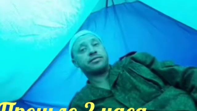 Курьёзы погоды и чудеса гаджетов смотреть онлайн