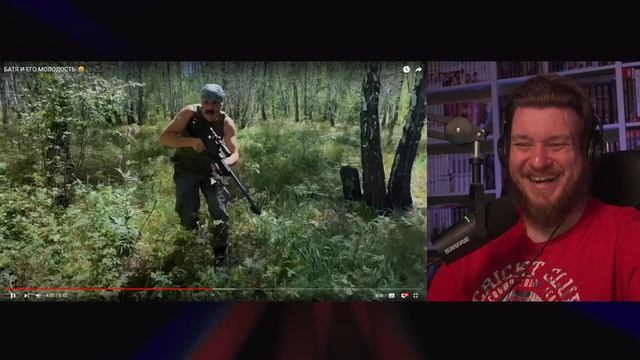 БАТЯ И ЕГО МОЛОДОСТЬ 😂 | РЕАКЦИЯ НА BATEK_OFFICIAL смотреть онлайн
