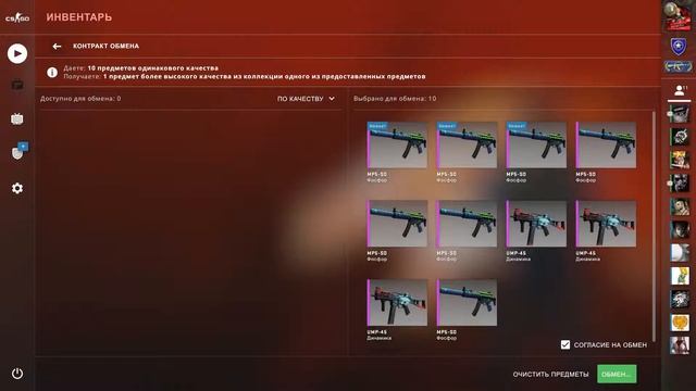 AWP | Неонуар смотреть онлайн