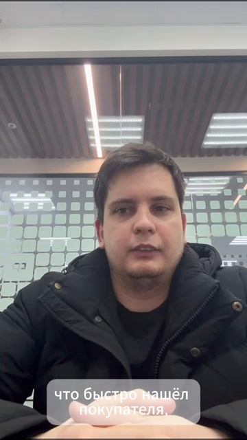 Ботников Даниил смотреть онлайн