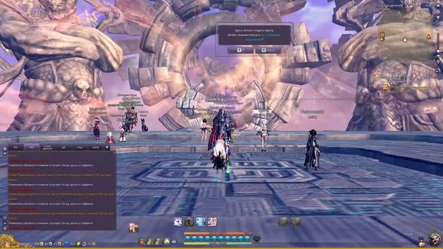 BLADE AND SOUL, фрост форс, 422к за 15 сек смотреть онлайн