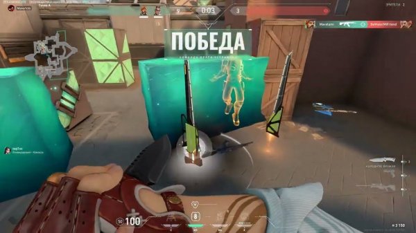 Valorant Montage #рекомендации #shortsvideo #Valorant Montage #Valorant #топ #прохождение #Zymazzzz