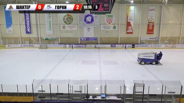 12.04.2019. 2008. 13-18-е. Шахтер - Горки смотреть онлайн