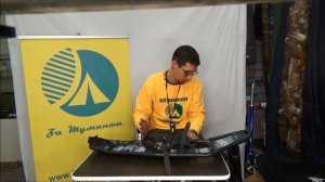 Снегоступы Canadian Camper Forester