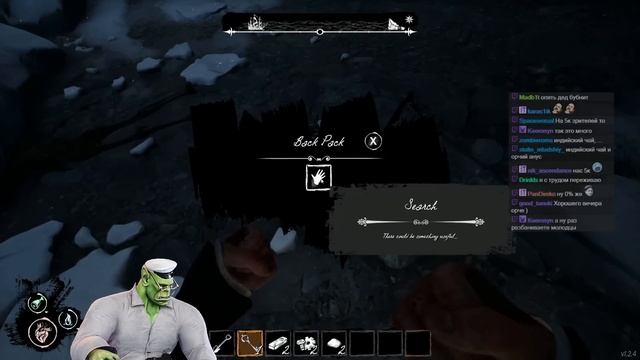 Доски, медведь и прощальная руина | Dread Hunger - Веселая Нарезка