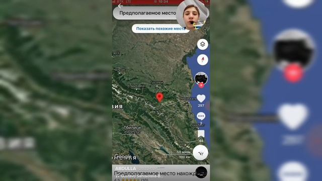 САМЫЕ СТРАШНЫЕ МЕСТА НА GOOGLE КАРТАХ ИЗ ТИК-ТОКА! смотреть онлайн