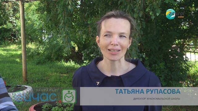 Красномыльскую школу готовят к новому учебному году смотреть онлайн