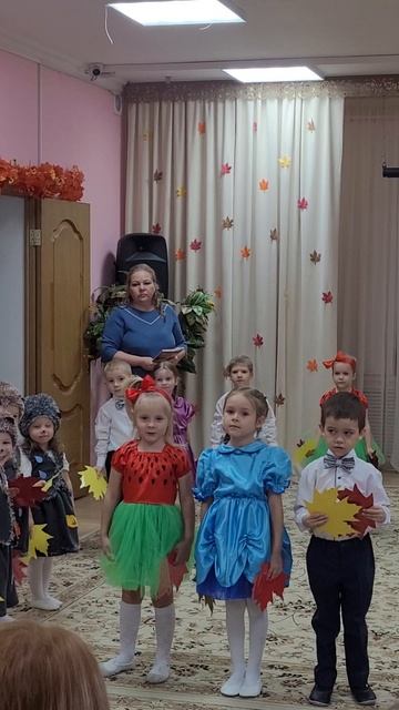 Арина в саду смотреть онлайн