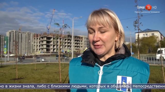 25.10.2021 Аллею Славы открыли на улице Пограничной в Южно Сахалинске смотреть онлайн